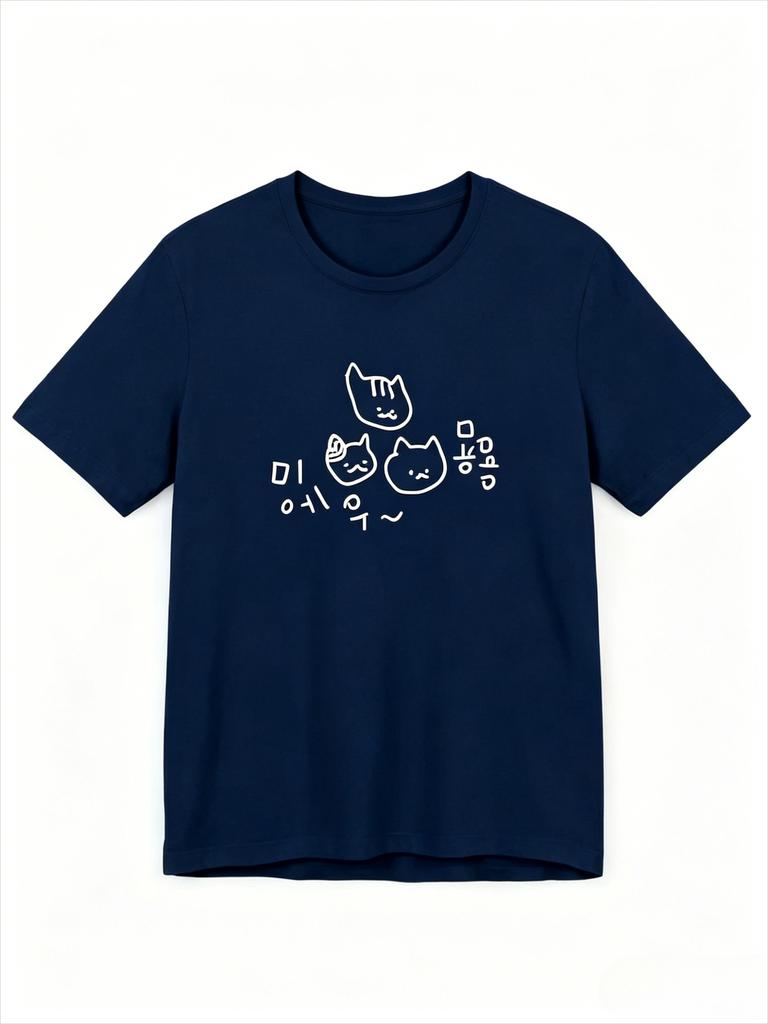 Black Cute Cartoon Cat Korean Print Tshirt Comfortable for Both Unisex and Unisex Suitable for Summer 2026