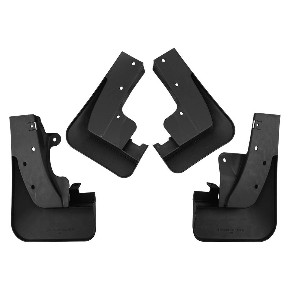 Suitable for Nissan Land Exploration Pathfinder 2024 Fender Car Soft Fender Modification