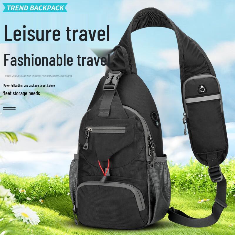 Vanaheimr Men s Versatile Outdoor Chest Crossbody Bag