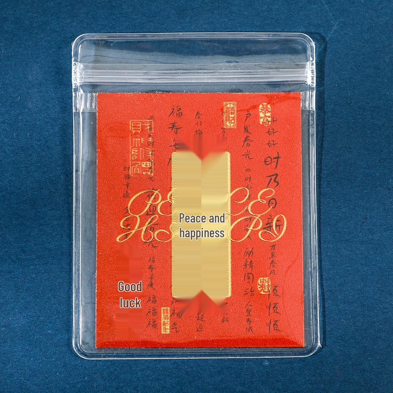 New Year Gold Foil Phone Sticker: Five Roads God of Wealth Souvenir Amulet