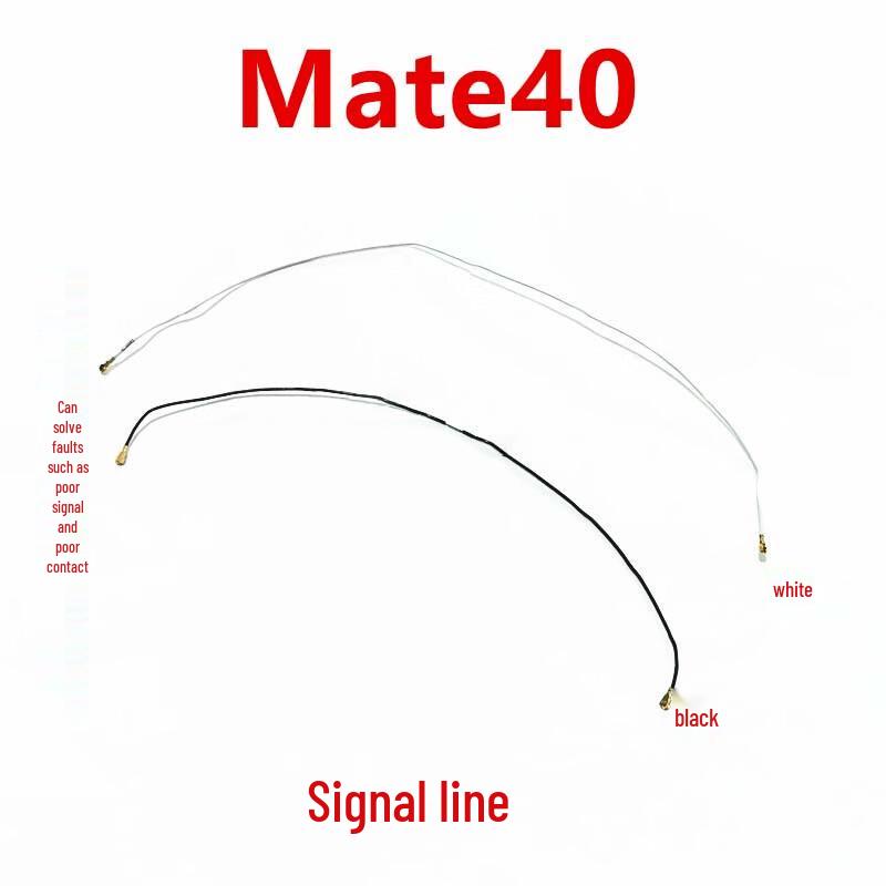 Huawei Mate40/40E Antenna Signal Cable
