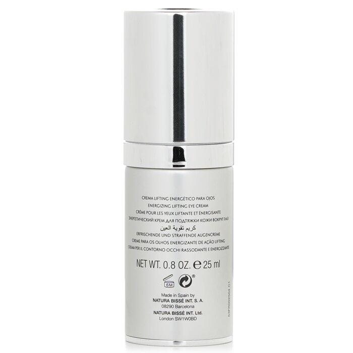 NATURA BISSE Diamond Extreme Eye 25ML/0.8OZ