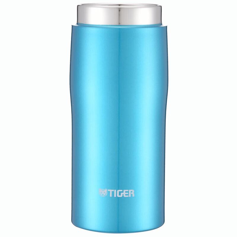 Tiger Lightweight Portable Stainless Steel Vacuum Flask