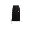 adidas Women's Always Original Laced Skirt Black Female HK5059
