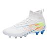Large size football shoes men's high-top teenage students game training shoes artificial grass long broken nails football shoes