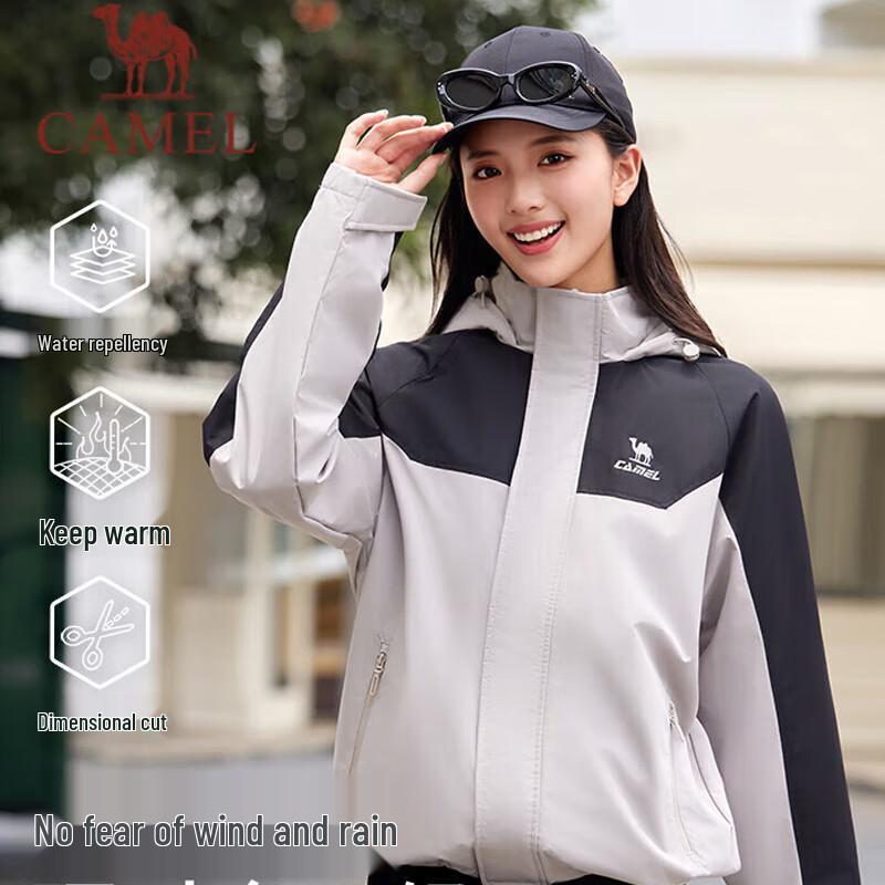 CAMEL Унисекс Однослойная Жесткая Наружная Куртка C34CW04626A XXXL