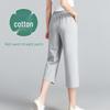 Women's Summer Cotton Breathable High-Waist Loose Straight Cropped Pants