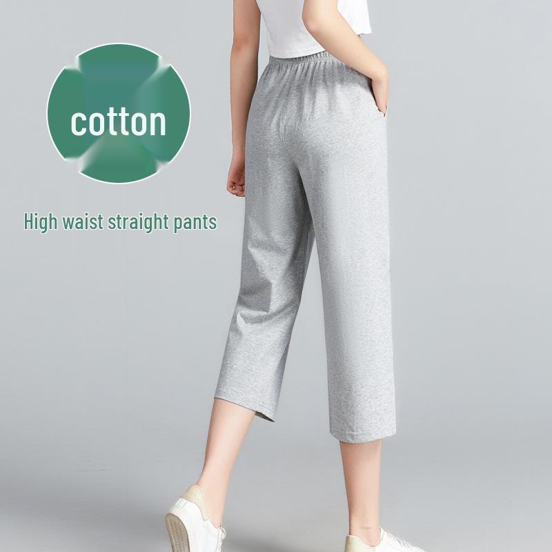 Women's Summer Cotton Breathable High-Waist Loose Straight Cropped Pants