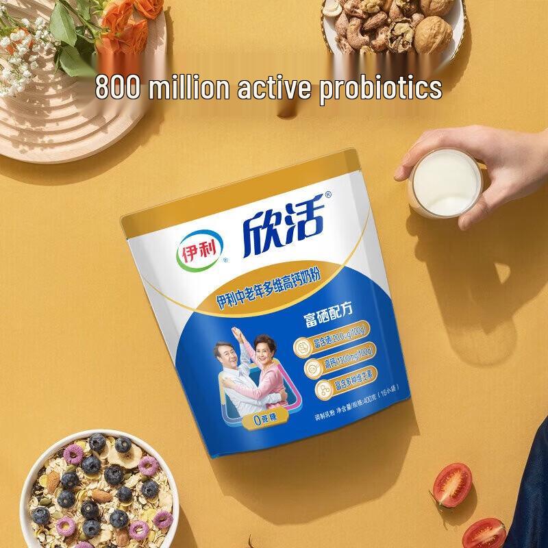 Yili Xinhuo Multivitamin-Milchpulver mit hohem Kalziumgehalt für Senioren (4x400g)