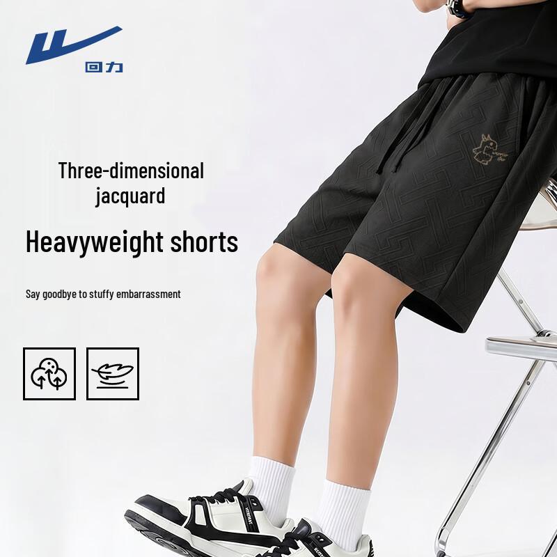 Warrior Men s Summer Casual Printed Shorts L