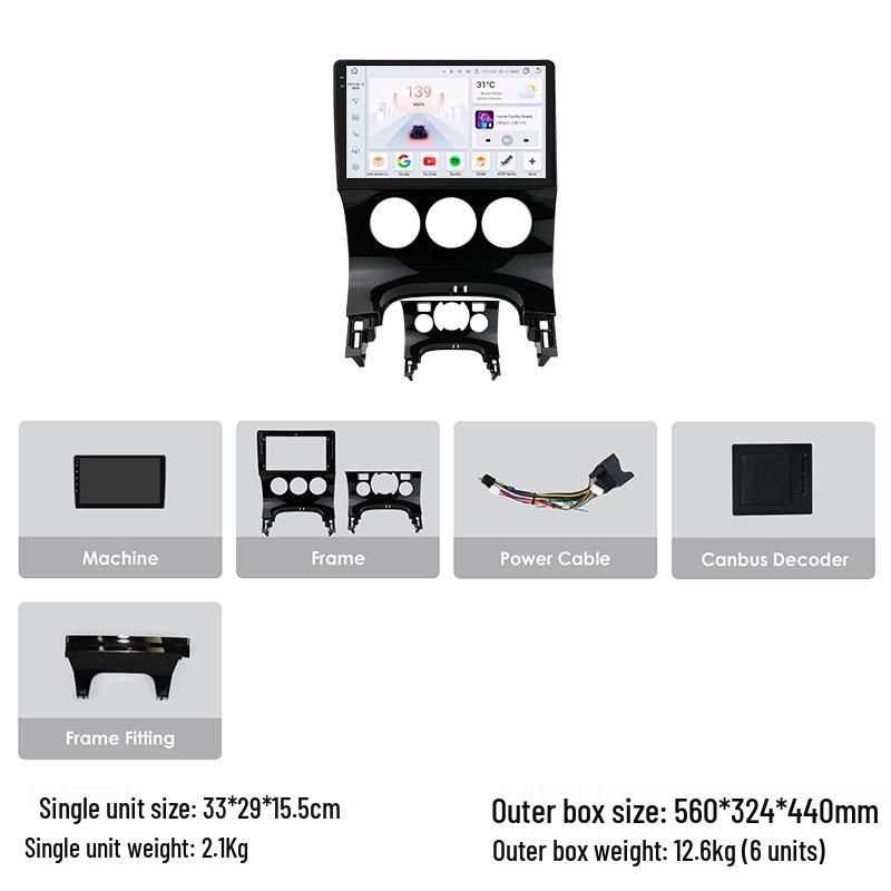 9-Inch Android GPS Navigation System for 2009-2016 Peugeot 3008/5008
