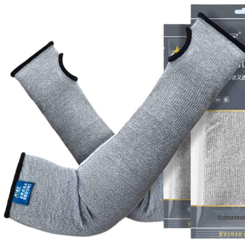 

Xingyu S8951 Cut-Resistant Arm Guards