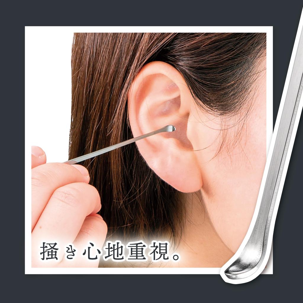 GREENBELL Titanium Earpick Craftsman's G-2196 (1 Piece)