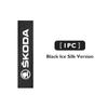 cqmes7 Car Seat Belt Shoulder Protector Cover Safety Belt Padding Pad Mat For Skoda VRS Octavia 1 2 3 Rapid Kodiaq Karoq Fabia Kamiq