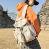 Schoolbag Backpack Men's Trendy Brand Lightweight Outdoor Sports Backpack Men's Hiking Boarding Bag Women's Leisure Commuter School Bag