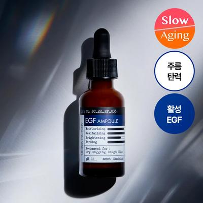 Dermafactory Ampolla EGF 30ml