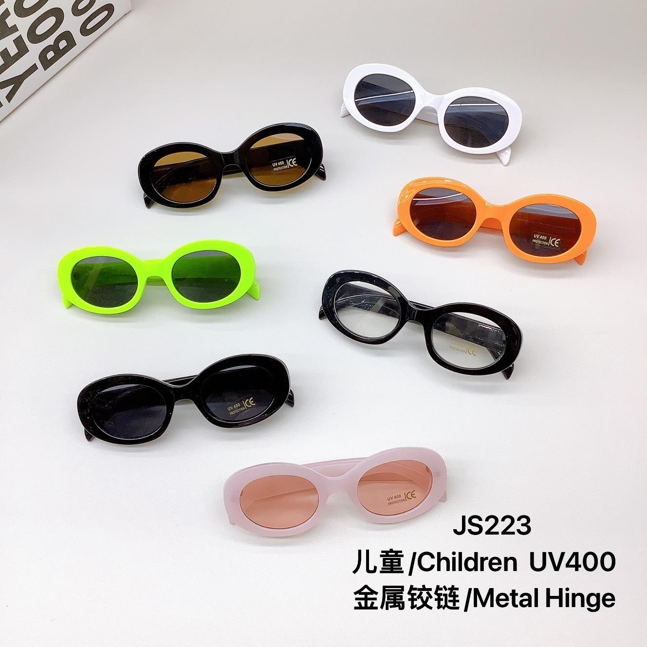 

Fashion Oval Frame Children S Sunglasses Trend Baby Sunglasses Douyin Glasses