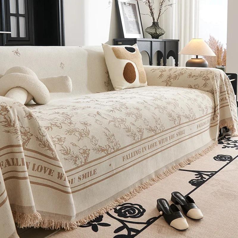 Soft Chenille Sofa Towel Universal Anti-cat Scratch Sofa Cover Durable Slipcover for Couch Futon Chair Cover Furniture Protector