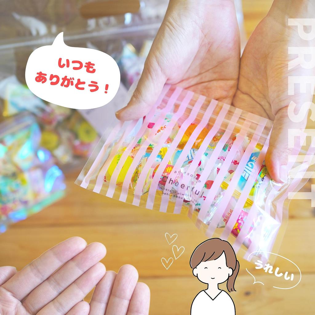 Candy for Commercial Large Assorted Bulk Individually Assorted Use, 1kg, Capacity, Candy, Purchase, Candy, Wrapped, Sweets, Present, Candy, Candy.