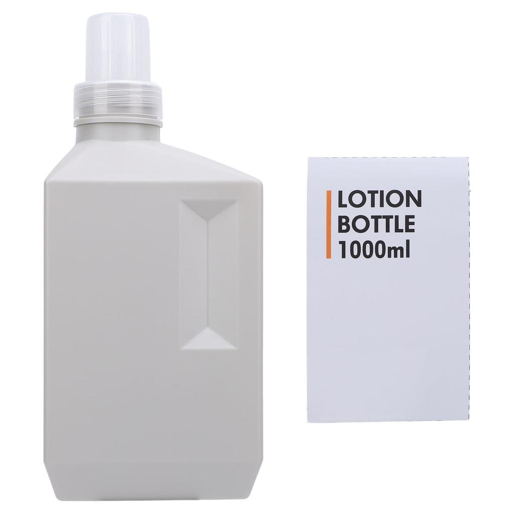 Laundry Detergent Dispenser 1000ml Reusable Tight Seal Multifunctional Liquid Laundry Soap Softener Dispenser with Label