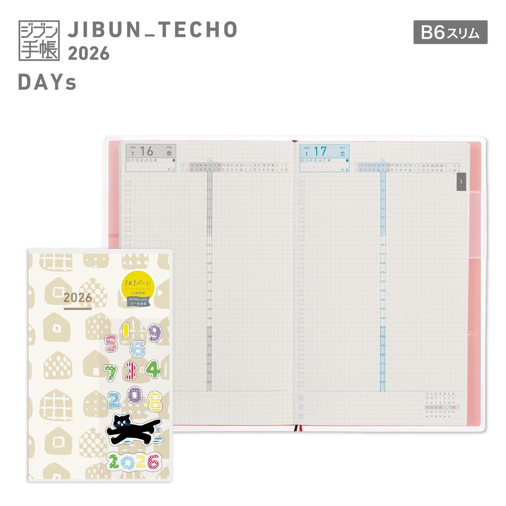 KOKUYO Jibun Techo DAYs 2026 Monthly Daily A5 with Limited Edition Blue January 2026 Start Planner, Slim, SOU SOU Stickers, NI-JD1L3-26,