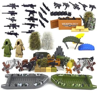 Military Weapon Accessories WW2 Army Gun Building Block Parachute Fence Ghillie Suit SWAT Soldier MOC Brick Compatible All Brand