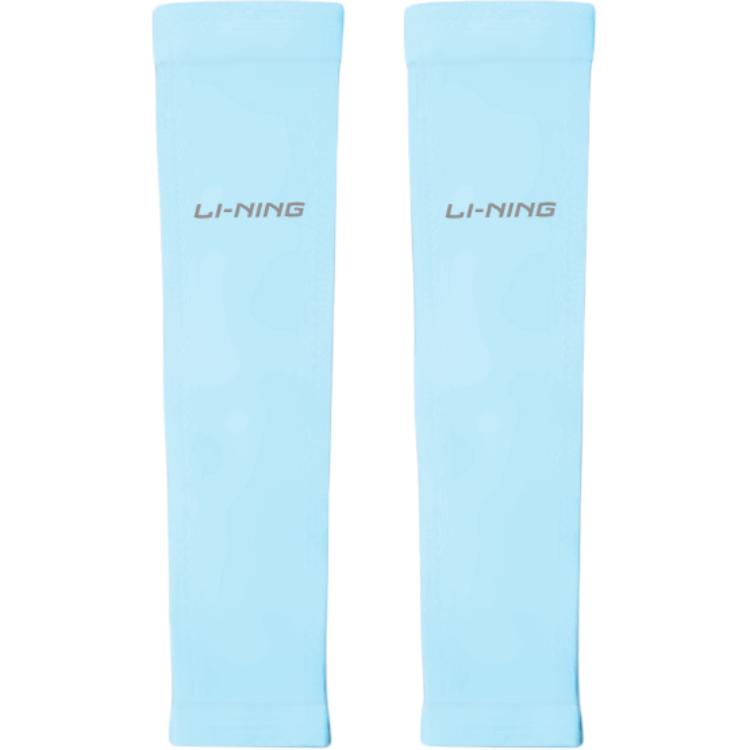 Li Ning Sun Protection Sleeves Kids Multicolor xxbkLCUA315-1 F