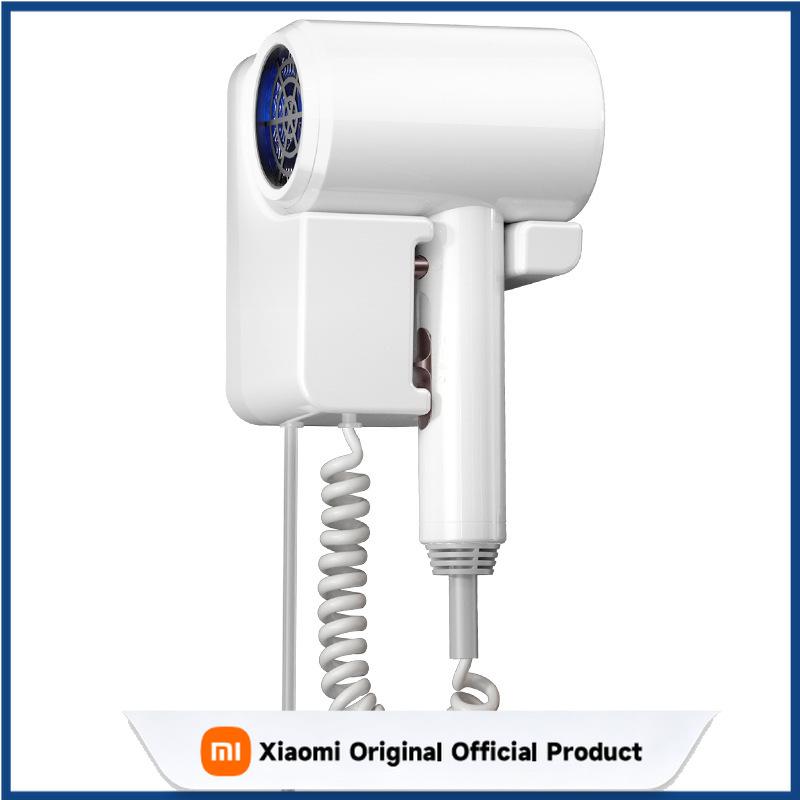 Xiaomi New Wall Mounted Hair Dryer With High Power And Quick Drying Integrated, No Drilling Installation, Hotel Bathroom 220V