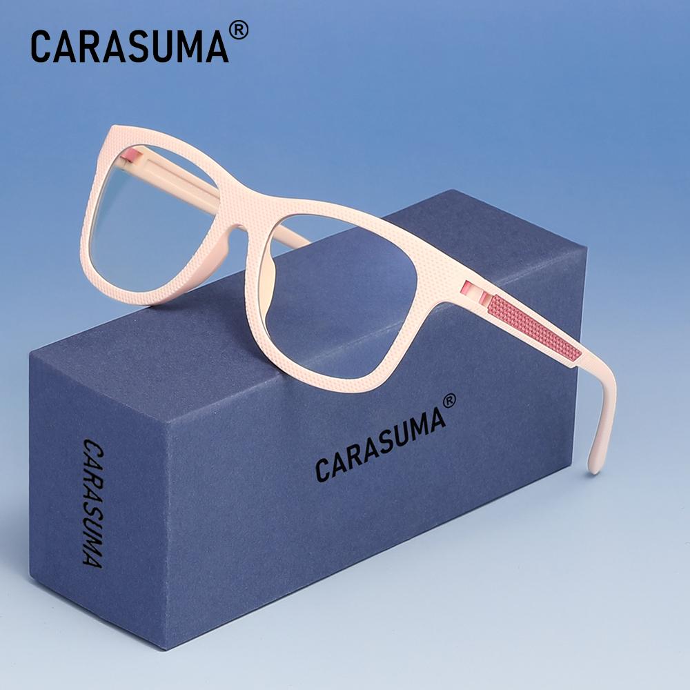 CARASUMA Men Women Blue Light Blocking Computer Glasses Rectangle Lenses Anti Blue Ray Eyeglasses Work Students Eyewear