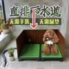 Grand Moyen Fournitures Toilette pour Chien à Vidange Directe Système de Drainage Murs d'Apprentissage Toilette pour Chien Potty pour Animaux d'Intérieur avec Vidange Urinoir pour Animaux