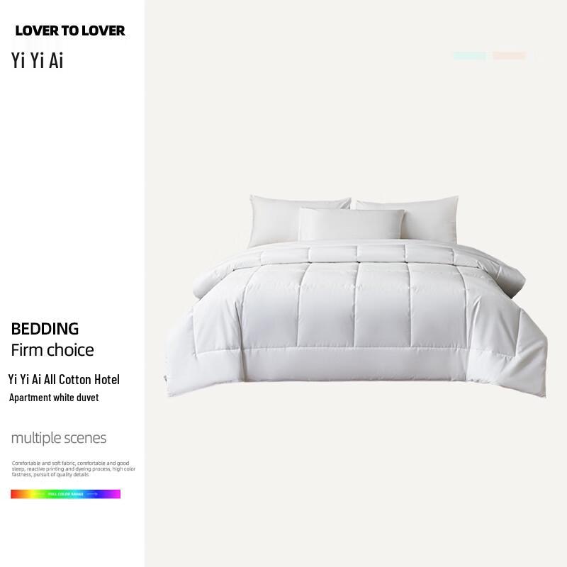 White 100% Cotton All-Season Hotel Duvet Insert