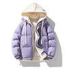 Winter Fashionable and Versatile Loose Couple Hooded Thick Warm Coat