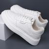 White Casual Shoes Lightweight Sneakers Breathable Tenis Sports Shoes Leather Men Skateboarding Shoes Flat Wear-Resistant Shoes