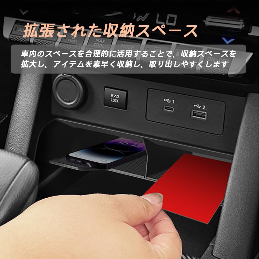 FOR New Triton L200 2024 Custom Parts Central Control Storage Box Storage Box ABS Material Design Noise Reduction Storage Divider Design Easy