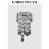 UR2026 Women's Striped Knit Cardigan Vest