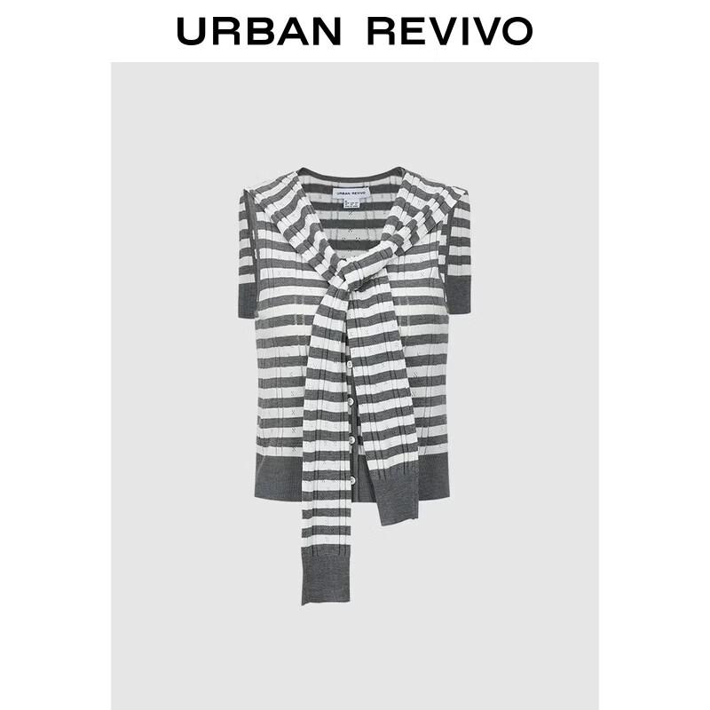 UR2026 Women s Striped Knit Cardigan Vest XL
