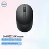 Dell MS3320W Dual Mode Wireless Mouse