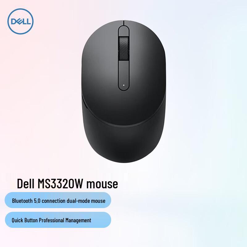 Dell MS3320W Dual Mode Wireless Mouse
