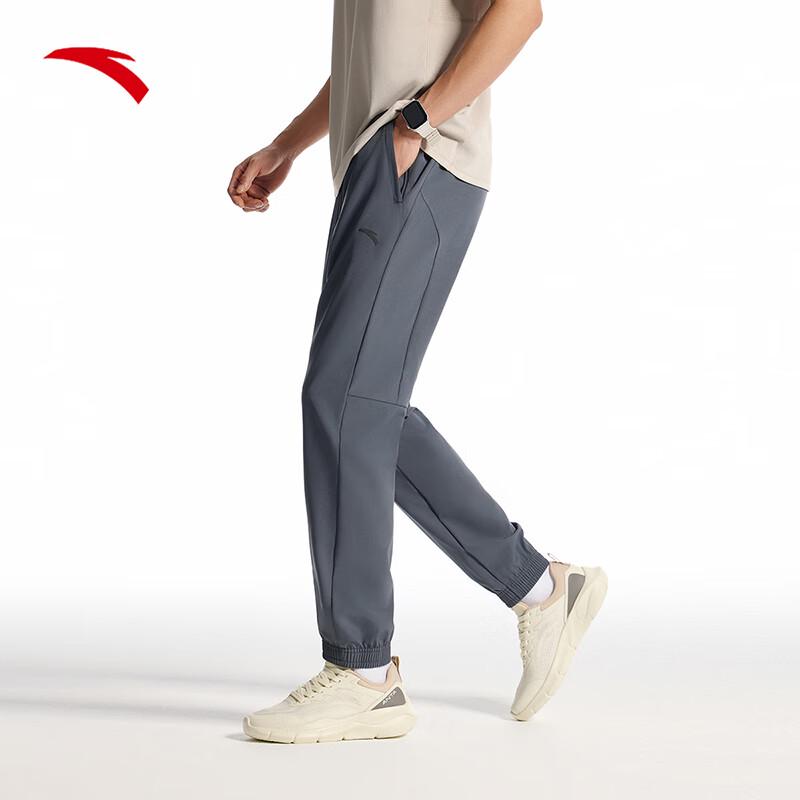 Anta Men s Quick-Dry Loose Straight-Leg Athletic Pants 3XL