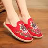 Comfortable Slip-resistant Stylish Lightweight Breathable Women's Shoes Facebook Social People Embroidered Cotton and Linen Ethnic Cloth Shoes