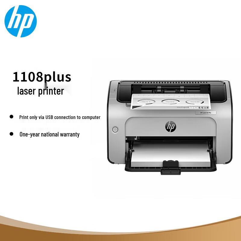 HP LaserJet Pro P1108 Plus Black and White Laser Printer