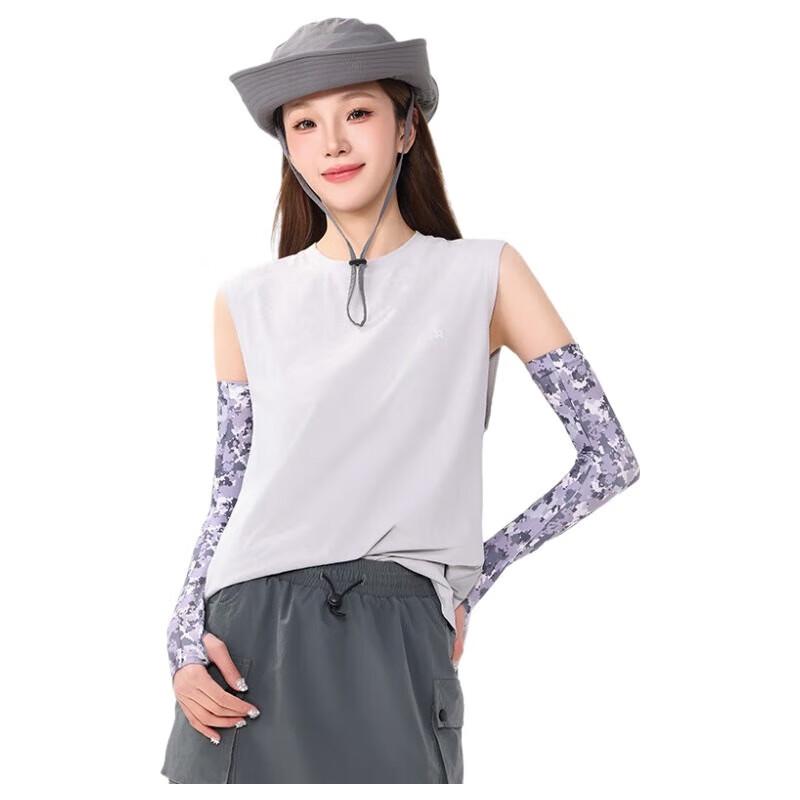 Women s UPF50+ Camouflage Sun Protection Sleeves