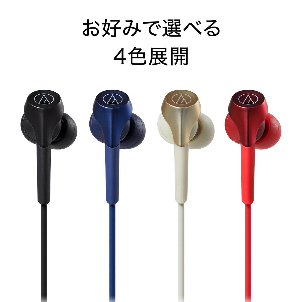 Audio-Technica ATH-CKS550X BK SOLID BASS In-Ear Headphones, Wired, Deep Bass, High-Resolution Audio Compatible, Black