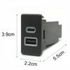 Dual USB and Type C Ports Car Charger for Nissan Patrol Y60 Y61 Phone Charger Auto Adapter 12V 2.1A LED Light