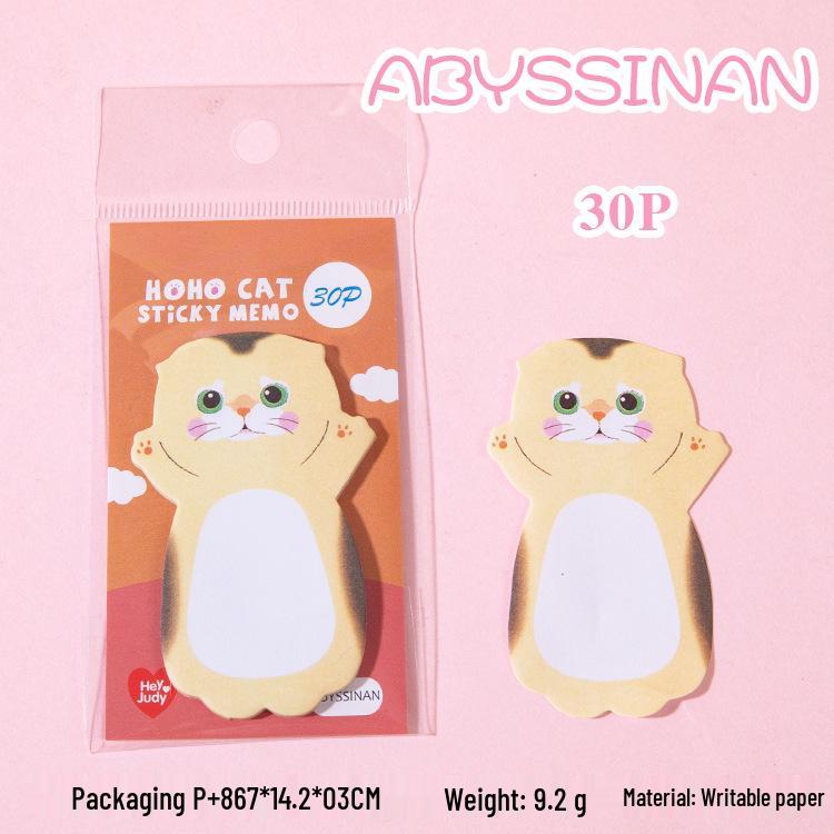 Cute Kitten Cartoon Sticky Notes Set - 8 Design Planner Memo Pads