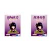 New Genshin Impact Battle Stance Capsule Toys Series Blind Box Liyue Edition Anime Figure Model Set Collectible Decor Gifts