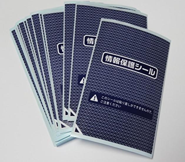 Augenbinde-Aufkleber Aufkleber zum Schutz persönlicher Daten Verstärkte Ausführung, nicht repositionierbar 140 x 90 mm (1000 Stück)