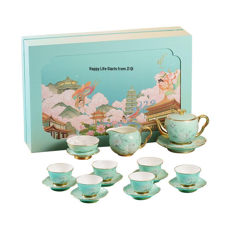Gold-Painted Ceramic Peony Kung Fu Tea Gift Set