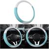Steering Wheel Cover, Microfiber Leather Vehicle Steering Wheel Protector Cyan