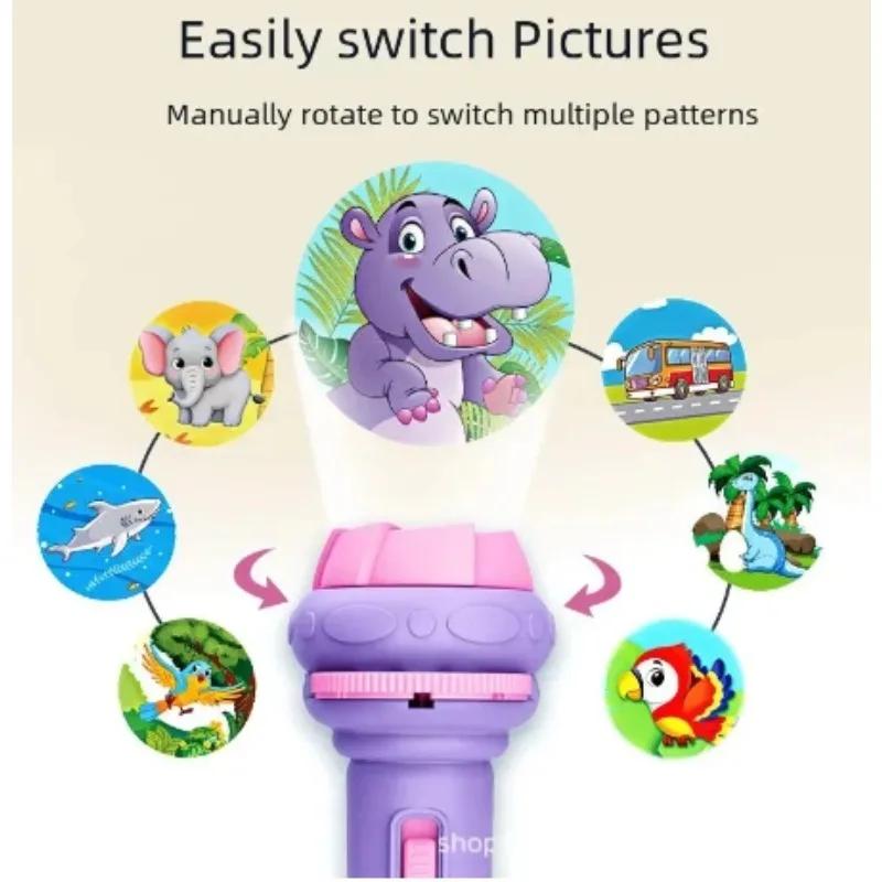 Early Childhood Education Mini Projector Light, Fun Picture Recognition, Interactive Parent-Child Toy, Before Reading